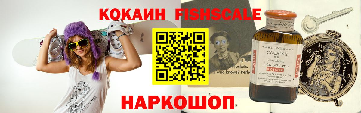 Кокаин 99% Реж