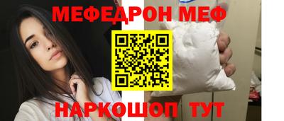 гидра Рязань