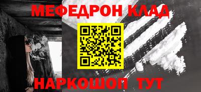 a pvp Рыбинск