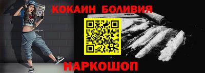 a pvp Рыбинск