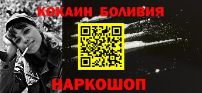 гидра Рязань