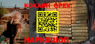 a pvp Рыбинск
