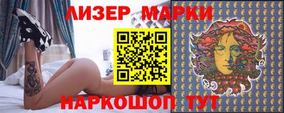 a pvp Рыбинск