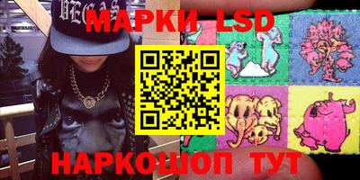 a pvp Рыбинск