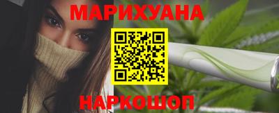мефедрон Рузаевка