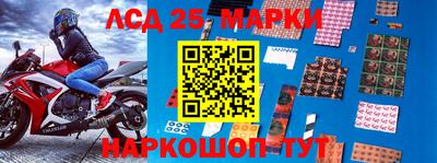 мефедрон Рузаевка