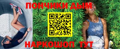 мефедрон Рузаевка