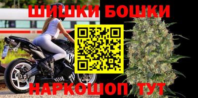мяу мяу мука Северобайкальск