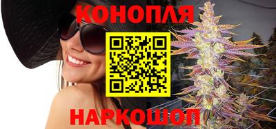 дживик Свободный