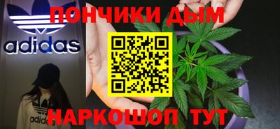 a pvp Рыбинск