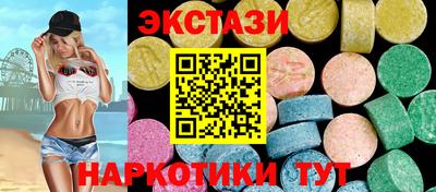 мефедрон Рузаевка