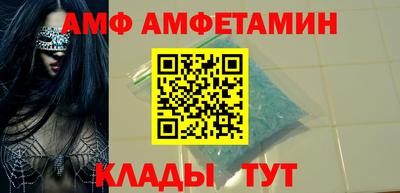 гидра Рязань