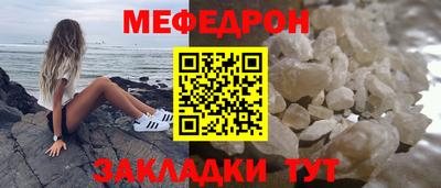 гидра Рязань