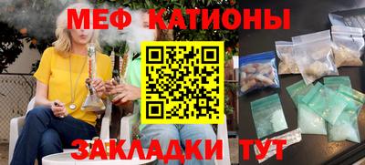 МДПВ Севастополь