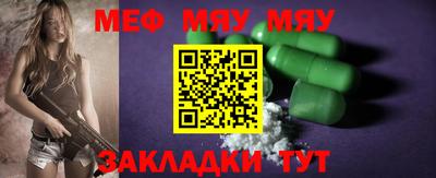 a pvp Рыбинск